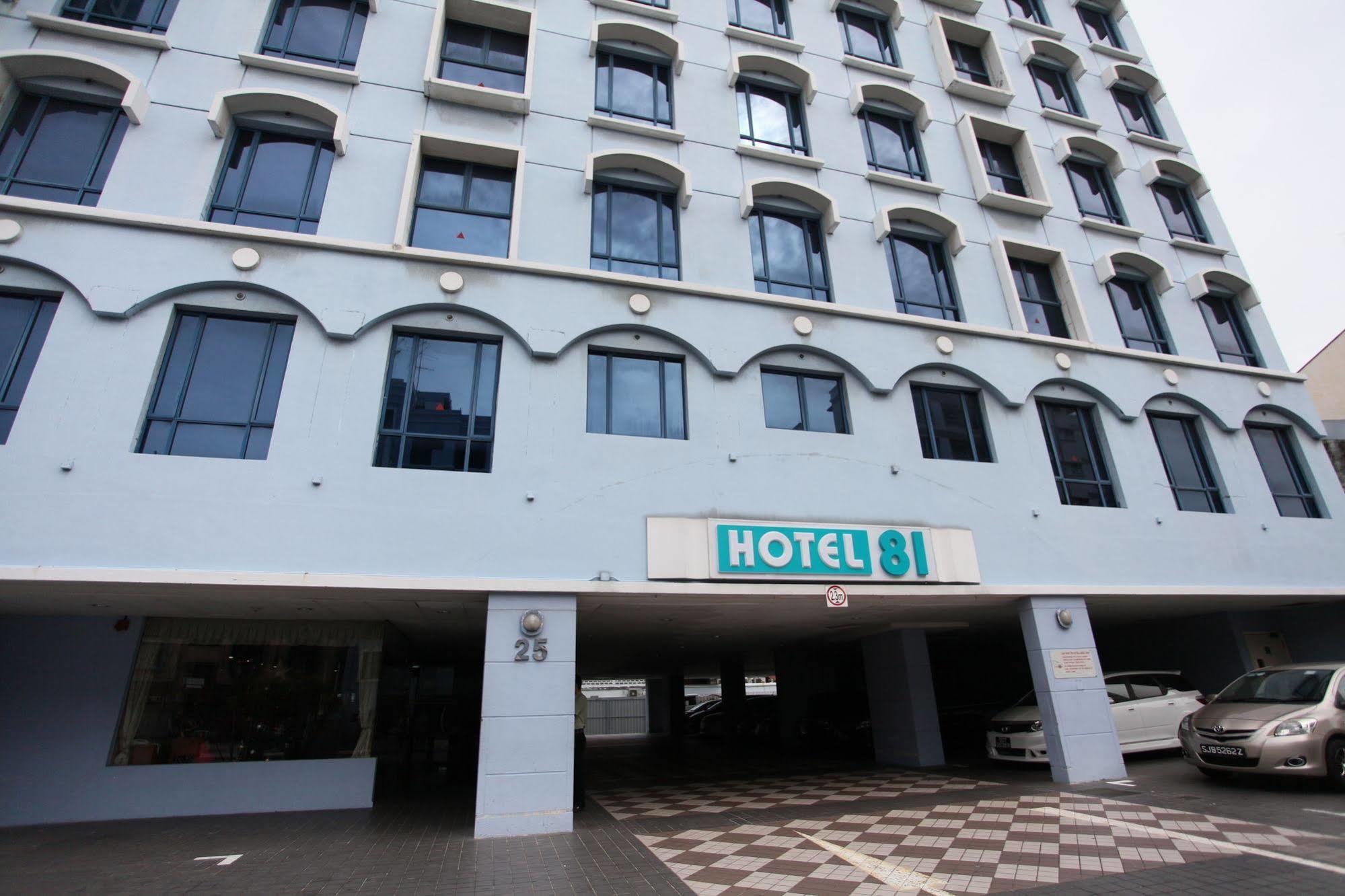 Hotel 81 Palace - Newly Renovated Singapore Esterno foto